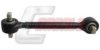 MAN 81432206317 Track Control Arm